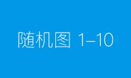 “非法代理”坑多多，投诉维权别踩错